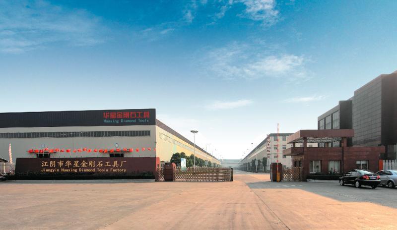 Verifizierter China-Lieferant - Jiangyin Huaxing Diamond Tools Factory