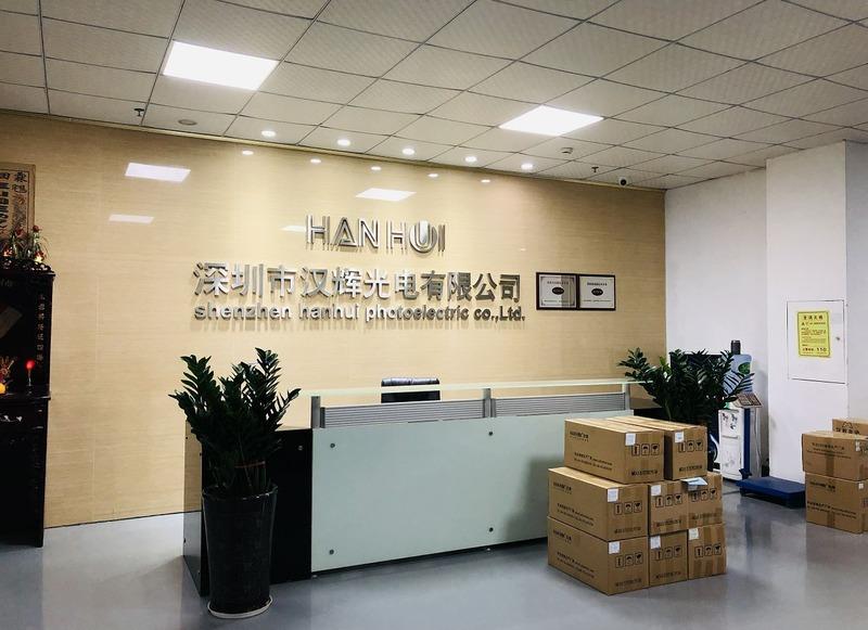 Verified China supplier - Shenzhen Hanhui Photoelectricity Co., Ltd.