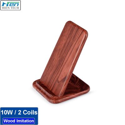 China New Arrival Qi Fast Charger Mobile Phone Wireless Charging Wood Grain Finish for sale