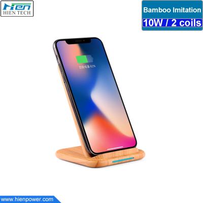 China 2019 new mobile phone imitate bamboo universal wireless charger for sale