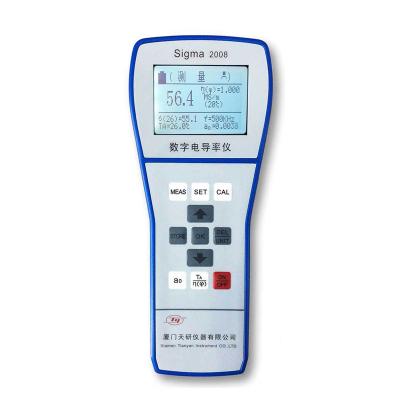 China Sigma2008B non-ferrous metal dual frequency digital resistivity conductivity tester Sigma2008B for sale