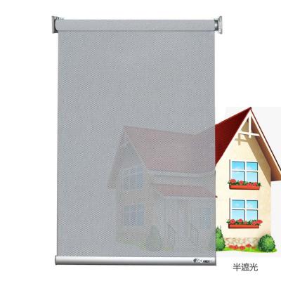 China European Style Wholesale 100% Minimalist Polyester Blackout Drapery Fabric Velvet Curtain Living Room for sale