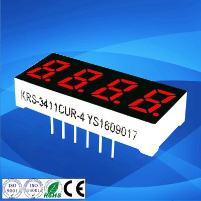 China Indoor KRS FND Led Display 