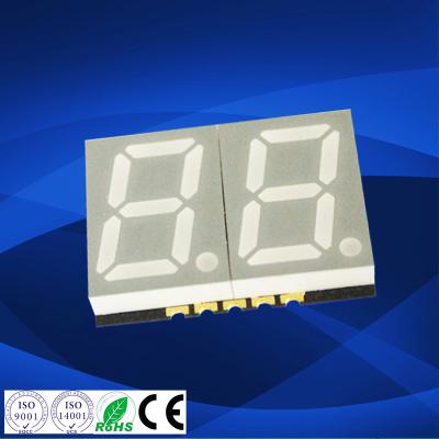 China Smallest size indoor yellow LED SMD 0.2 inch digit seven 2 segment smd led display smd two digital number for sale