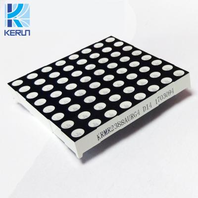 China Indoor or Semi - Outdoor Single Color 5mm Red Common Anode 64 Dot 8x8 LED Dot Matrix Display for sale