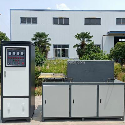 China WPS-200 Machinery Repair Shops Induction Heat Treatment Machine Induction Billet Heating Furnace for sale