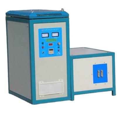 China Building material stores Yongda factory direct sales heating quenching induction hardening machine WZP-160A/85KW for sale