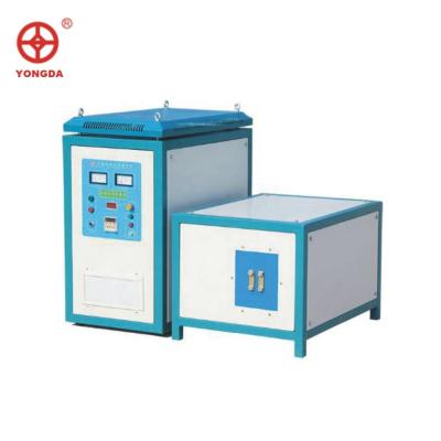 China Building Material Shops Metal Heating Quenching And Tempering Portable Induction Hardening Machine for sale