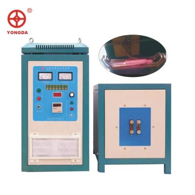 China Building Material Shops Copper Tube Heating Welding Machine Portable Induction Welding Welding For Pipe for sale