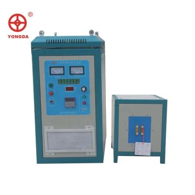 China Building Material Shops 35KW High Frequency Induction Heating Machine For Metal Heating for sale