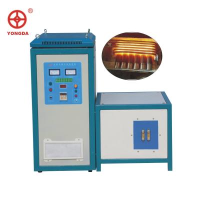 China Building material stores low price Germany IGBT high frequency induction heating machine for metal forging for sale