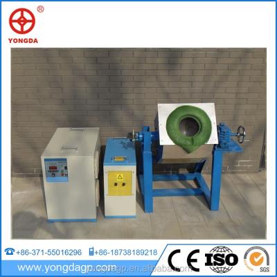 China High Quality Melting Furnace Low Cost Fast Speed ​​Induction Melting Furnace For Induction Steel Melting for sale