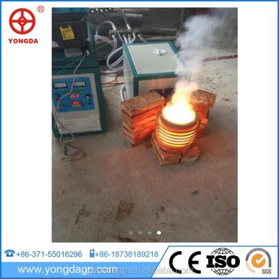 China Cheap and good quality china supplier bulk brass melting furnace induction melting electric furnace induction melting for sale