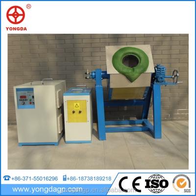 China Melting furnace factory direct sales all kinds of foundry used induction melting furnace induction melting for sale