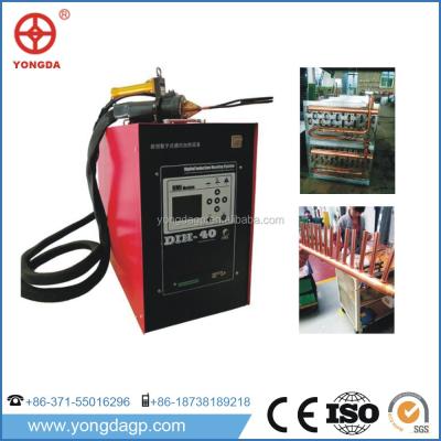 China Advanced Handheld High Frequency Welding Machine Induction Heating Machine for Air Conditioning Accessories/Soldering Copper Tube Welding for sale