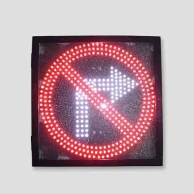 China Factory Safety Roadway Traffic Illuminated Intersection Lane Control Signs By Supply Directly for sale