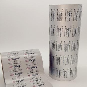 China Customized Pharmaceutical Aluminum Blister Foil Moisture Proof for sale