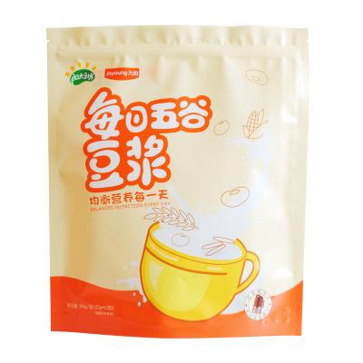 China Wholesale Customized Plastic Logo Snack Dried Fruit Packaging Moisture Proof Bag Stand Up Pouch With Zipper Mylar Bag for sale