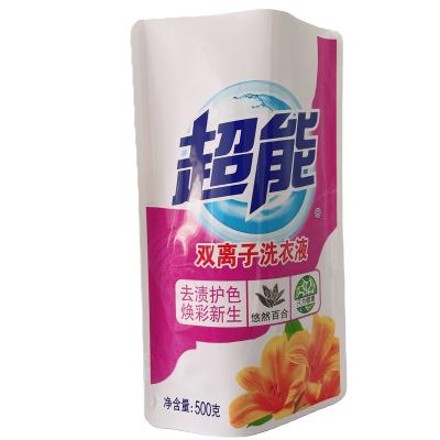 China Moisture Proof OEM ODM Custom Design Logo Printed Laminated Plastic Laundry Washing Powder Packaging Bag for sale