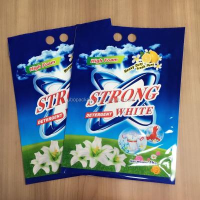 China 1Kg Recyclable China Made Eco - Friendly High Quality Side Gusset Bag For Washing Powder for sale