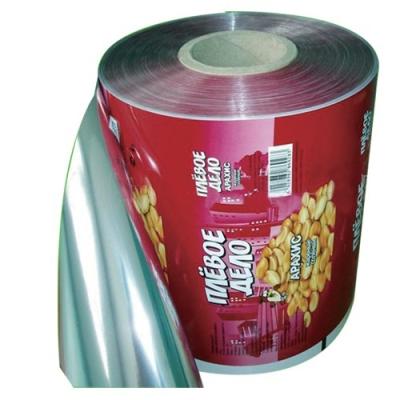 China Custom Printing Plastic Foil Moisture Proof Laminated Heat Seal Flexible Food Packaging Materials Roll Stock Film For Auto Wrapping for sale