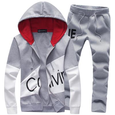 China Custom LOGO New Men's Sport Sweater Youth Cardigan Sweater Suit Anti-wrinkle Two-piece Casual Hoodie Printed Suit Zipper Sweatshirt for sale