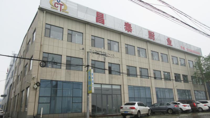 Verified China supplier - Shandong Boxing County Changtai Environmental Protection Technology Co., Ltd.