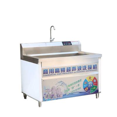 China Hot Sale Traditional High Quality Commercial Stainless Steel Industrial Ultrasonic Dishwashers for sale