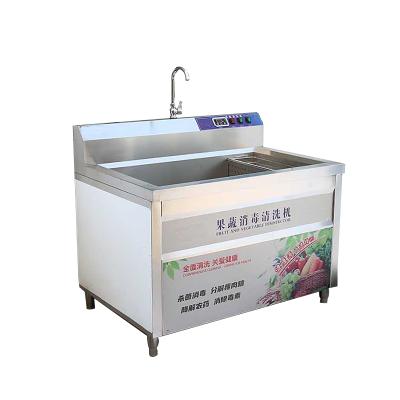 China Commercial High Efficiency Ozone Bubble Fruit And Vegetable Cleaning Washer for sale