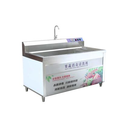 China Vortex Cleaning Bubbles Fruit Vegetable Seal Washing Machine For Restaurant for sale