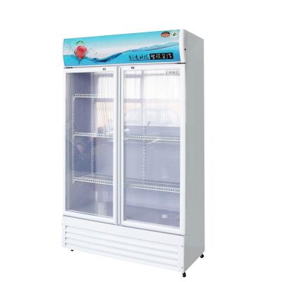 China Single-temperature trade assurance beverage display cabinet refrigerator for sale