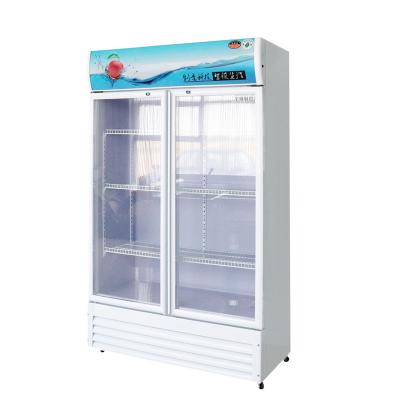 China Single-temperature supermarket display commercial refrigerator freezer for sale