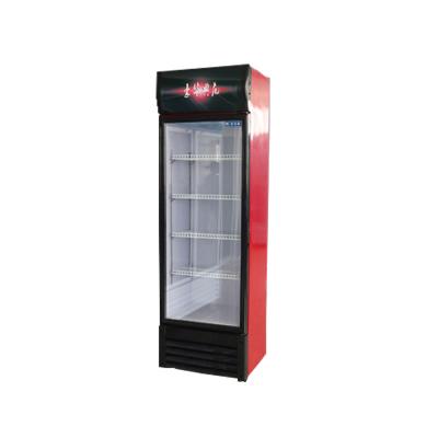 China High Quality Single-temperature Supermarket Refrigerator Showcase Refrigerator for sale