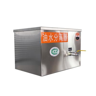 China The kitchen/restaurant/canteen/hotelKitchen/restaurant factory price 5gpm automatic kitchen grease trap with good quality cheap price for sale