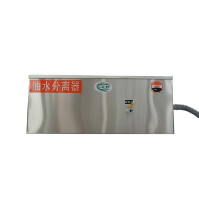 China The kitchen/restaurant/canteen/hotelKitchen/direct portable grease trap kitchen 5gpm good quality restaurant factory for sale