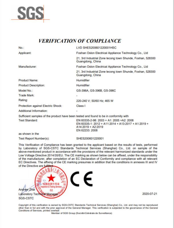 CE - Foshan Oslon Electrical Appliance Technology Co., Ltd.