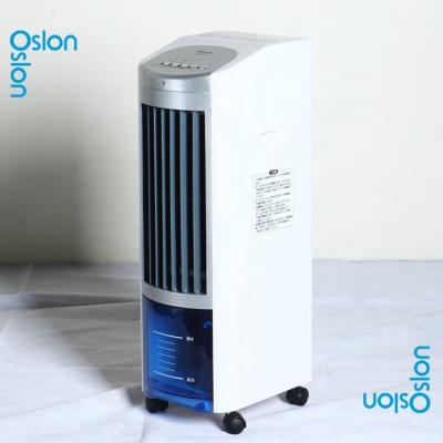 China Household Personal Room Evaporative Air Coolers - Flood Coolers for sale