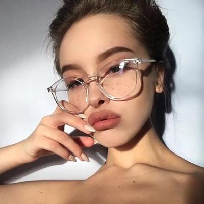 China See Clearer Low Price Vintage Women Men Round Glasses Optical Glasses Clear Sight Unisex for sale