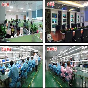 Verified China supplier - Shenzhen Peaktops Technology Co., Limited