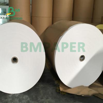 China 100gsm 120gsm Natural White Kraft Paper For Grocery Shopping Bags 1200mm for sale