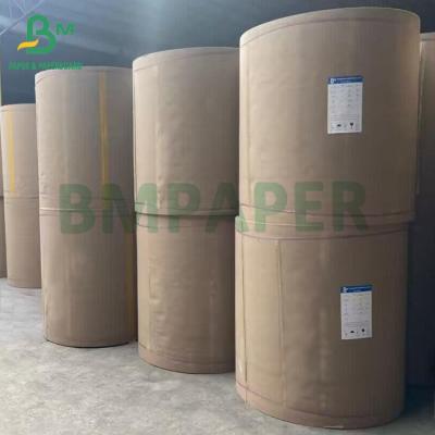 China 48gsm 55gsm recyclable POS paper Jumbo roll for cash registers for sale