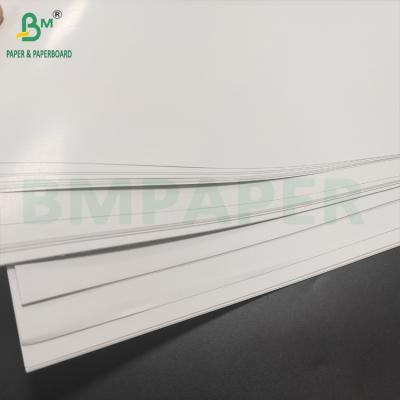 China Digital Coated Paper Text and Cover Gloss Paper 128gsm 157gsm for sale