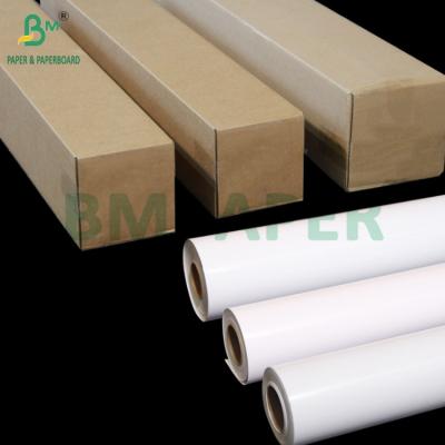 China 250g 260g RC Satin Inkjet Photo Paper Roll Pigment Ink 24inch 44inch x 100ft for sale