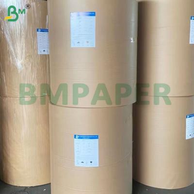 China 10gsm PE Coated Cup Stock Paper Sheets for Cold and Hot Drinking zu verkaufen