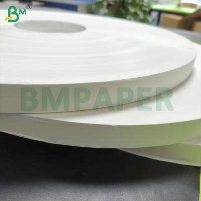 China Bleichpapier MG 24 gm 28 gm Leichtgewicht Strohpapier zu verkaufen