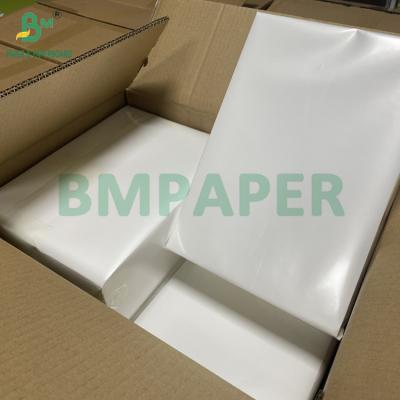 China Papel revestido por jato de tinta para impressão de escritório de tamanho A4 para números de corrida 1056 1070 1073 1082 Tipo 210x297mm à venda