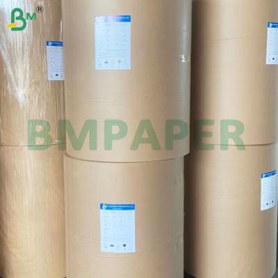 Chine 65-100G Papier kraft résistant à l'humidité pour emballage étanche durable à vendre