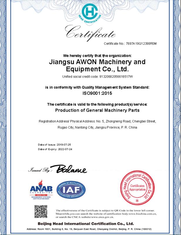 ISO9001 - Jiangsu AWON Machinery And Equipment Co., Ltd.