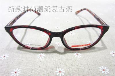 China 80038 Wine Red Modern Style Cheap Price High Quality TR90 Material Optical Eyeglasses frame for sale