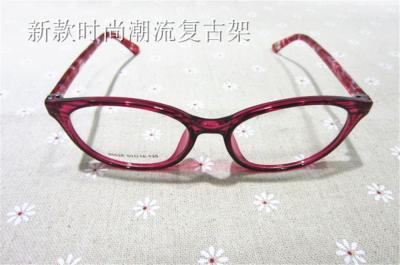 China 80038 Rose color Modern Style Cheap Price High Quality TR90 Material Optical Eyeglasses frame for sale